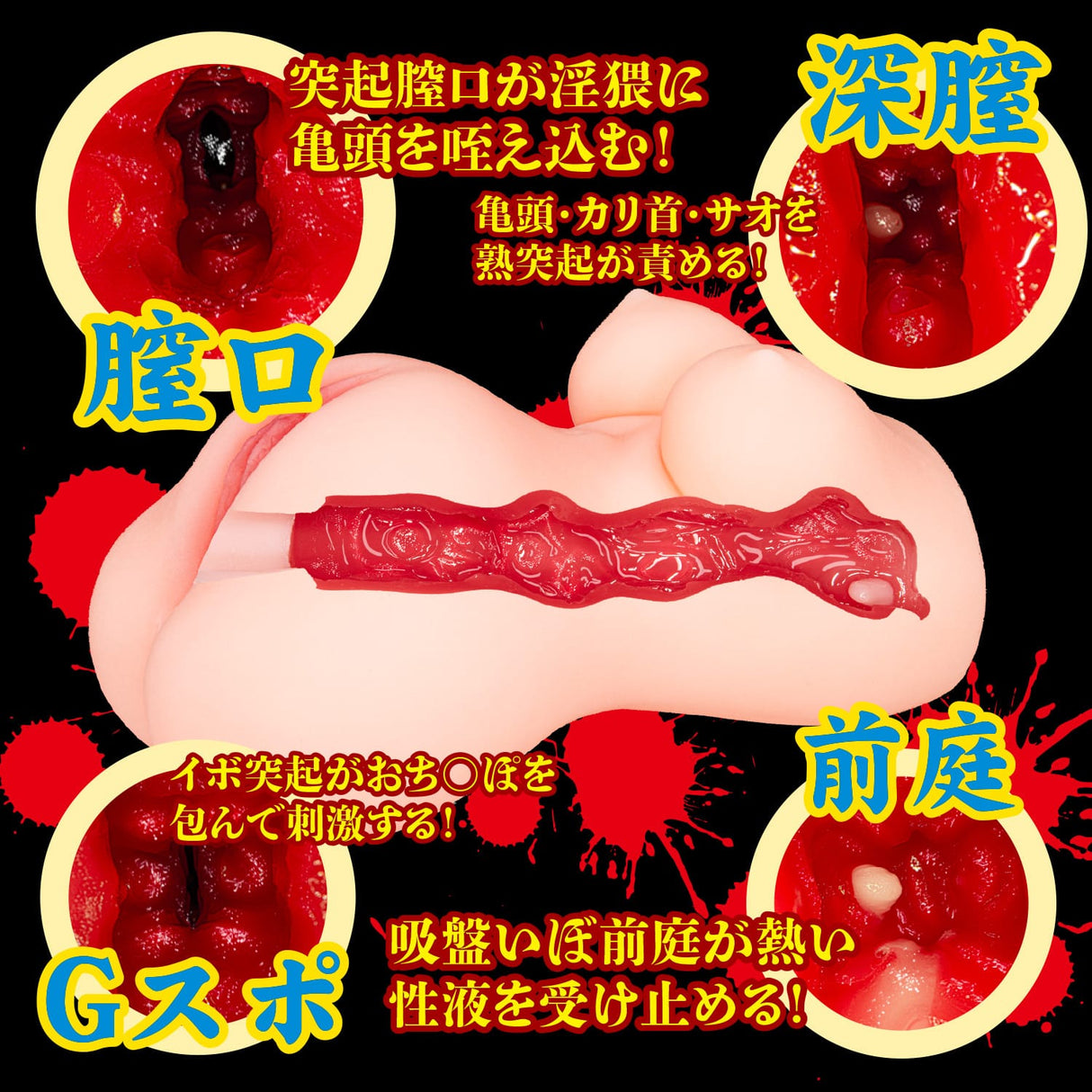 NPG-Kaori 寫實 3D 娃娃自慰器(米色)