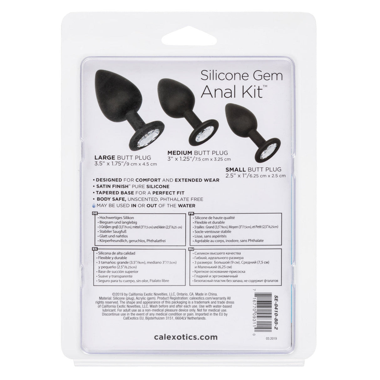 CalExotics - Silicone Gem Graduated Anal Plug Kit (Black) – product view 5