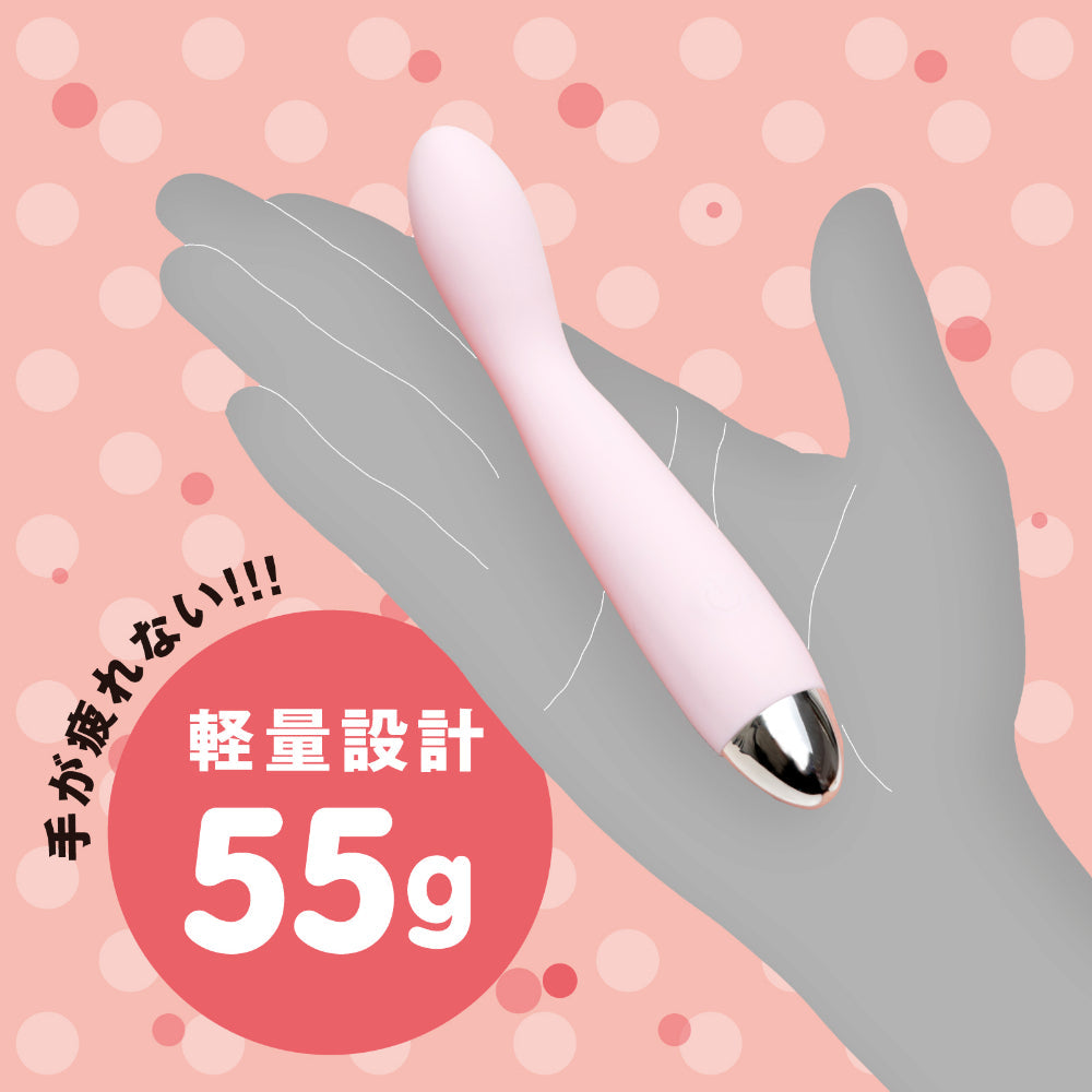 Hato Pura - First Rotor Finger-Style Rechargeable Vibrator (Pink) – product view 4