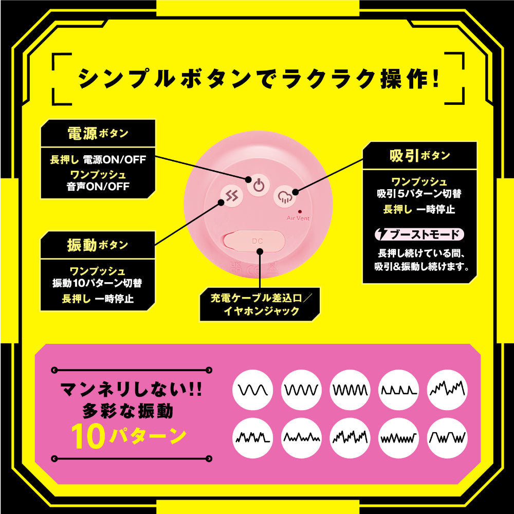 Hato Pura - PuniAna Lloyd DX REAL Rechargeable Torso Masturbator – product view 7