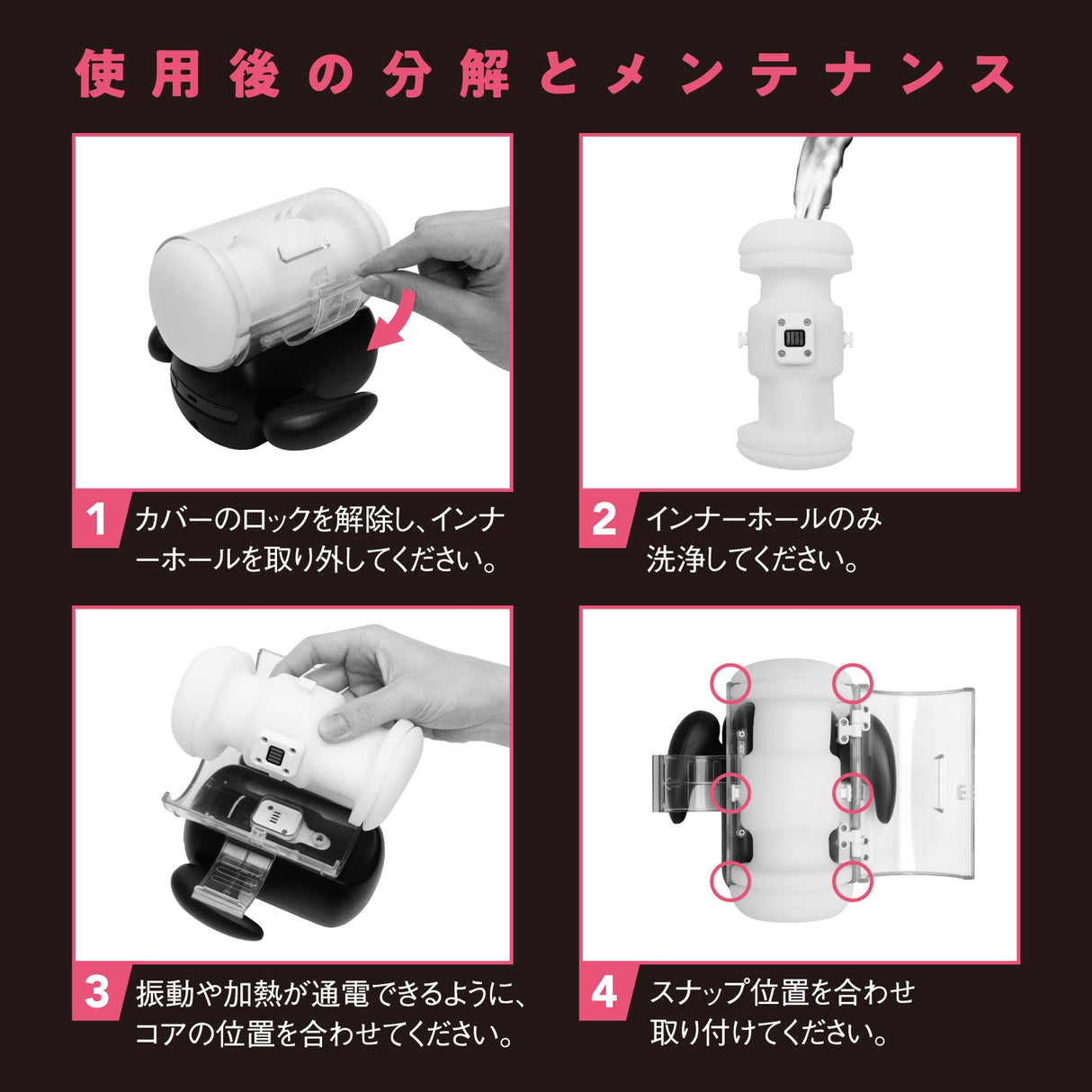 Hato Pura - PuniAna Lloyd 9 Heated Piston Vibrating Masturbator HTP1041 CherryAffairs