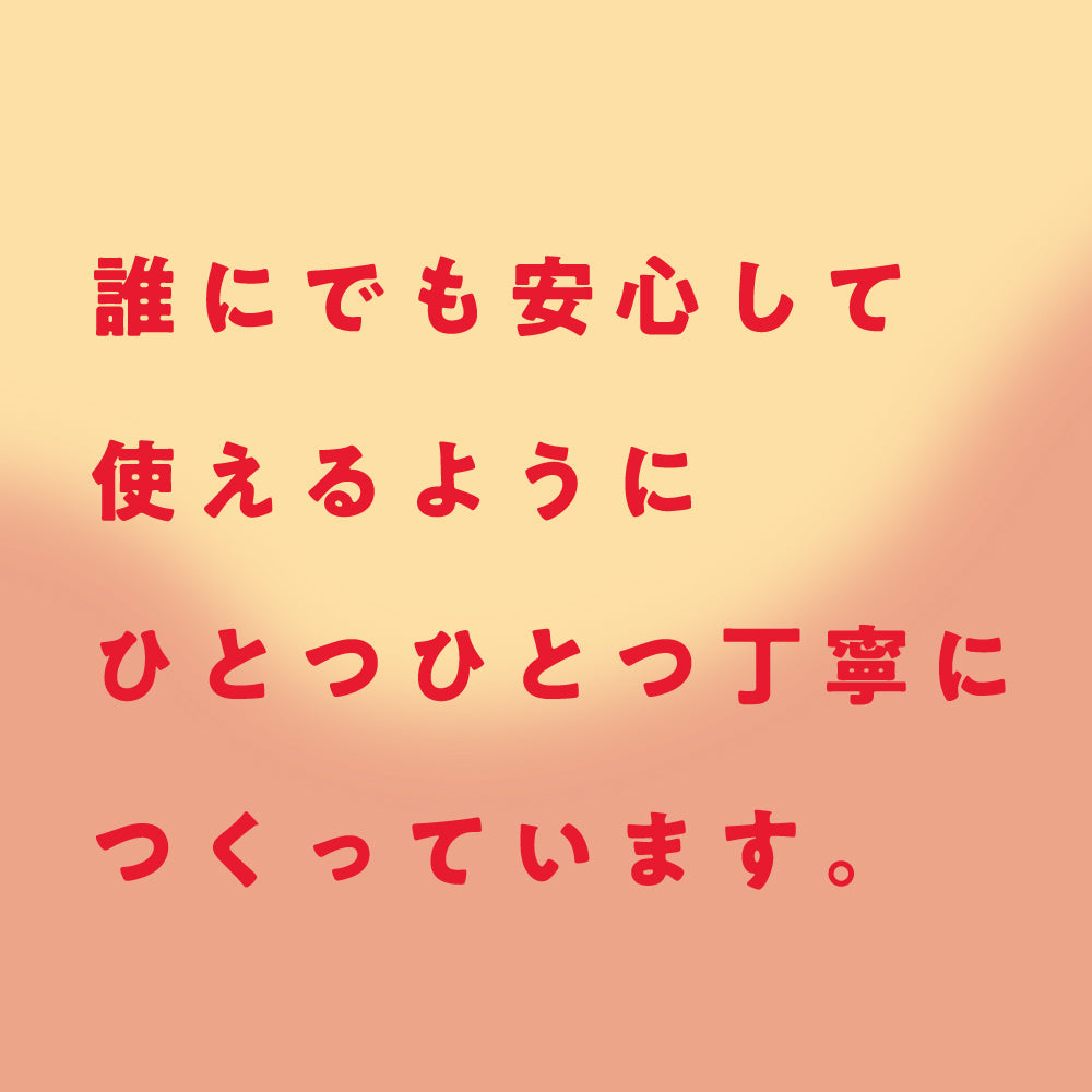 Hato Pura - Punitto Japanese Artificial Skin Dildo – product view 5