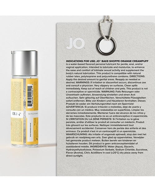 System JO - Bake Shoppe Flavoured Water Based Lubricant CherryAffairs