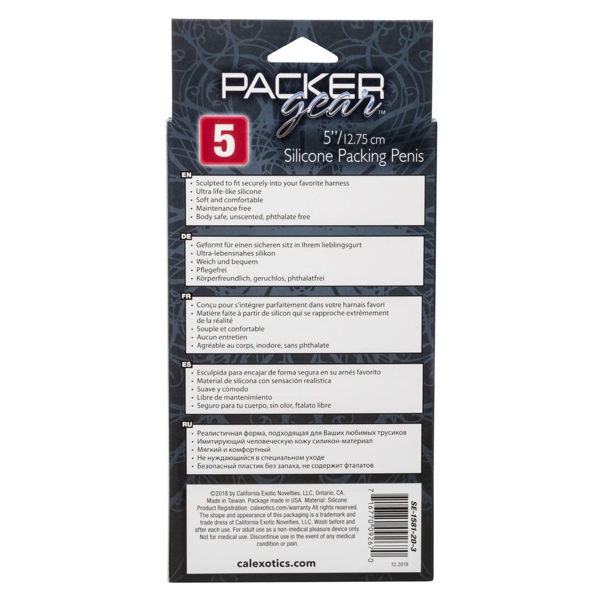 CalExotics - Packer Gear 5-Inch Silicone Packing Penis Packer CherryAffairs