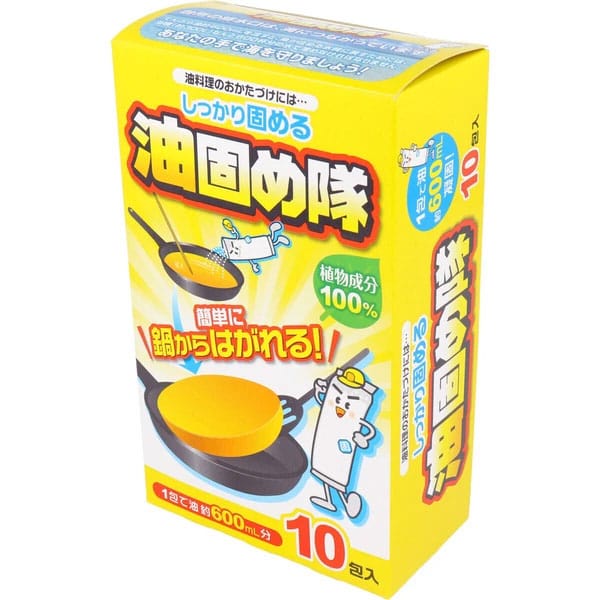 Cotton Labo - Abura Katametai Used Cooking Oil Solidifier 10 Pack OT1295 CherryAffairs