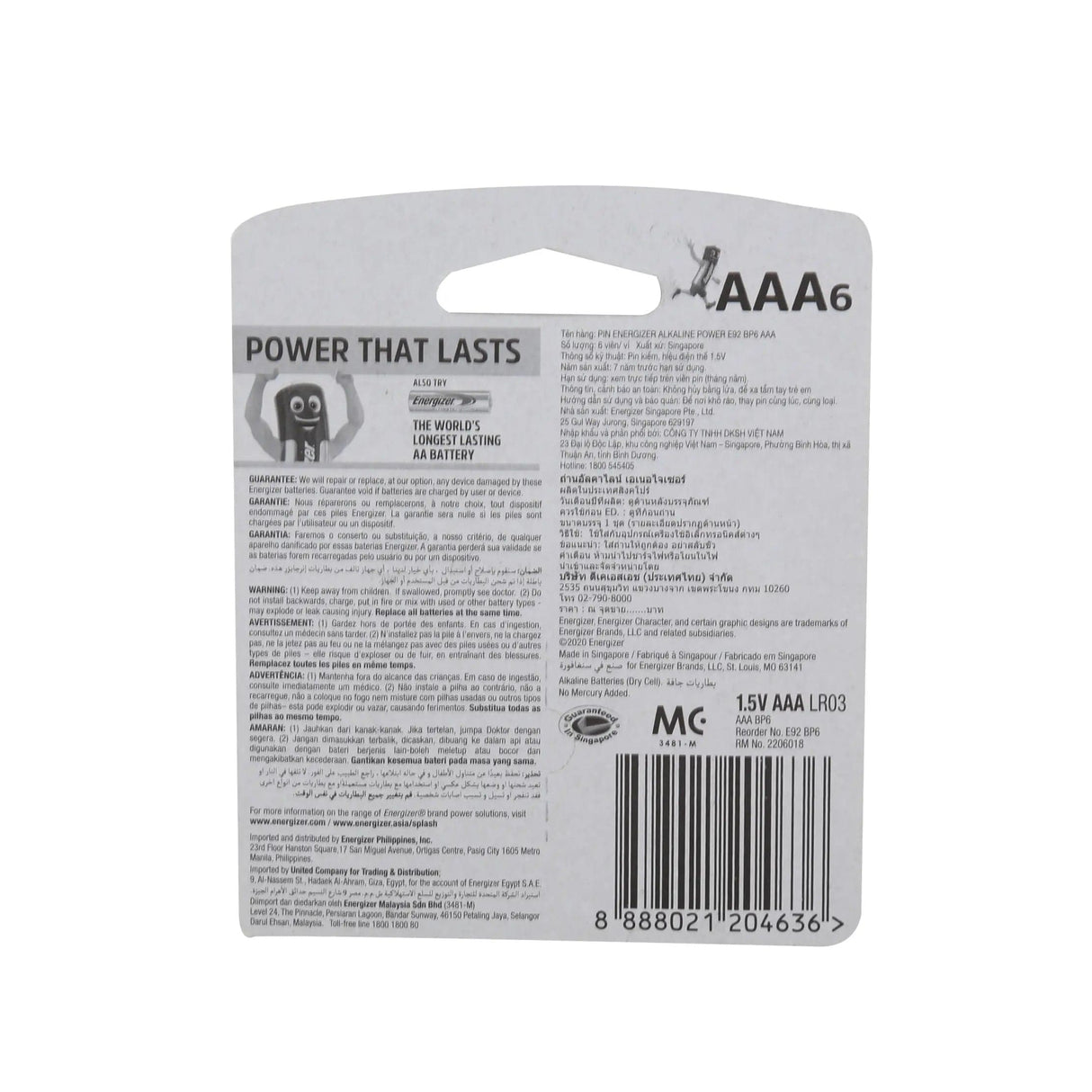 Energizer - Alkaline Power E92 AAA Battery Value Pack - CherryAffairs.sg