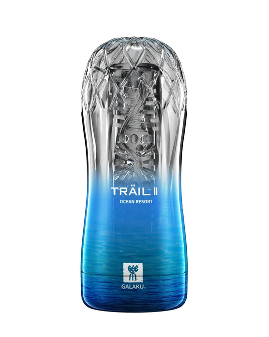 Galaku - Trail II 吸力 Onacup 刺激自慰杯