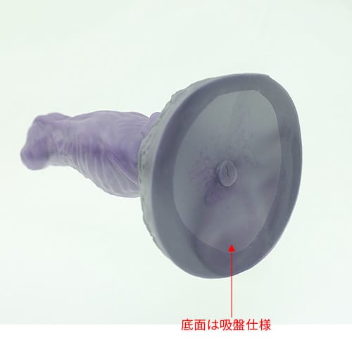 Tomax - Origin Fantasy Silicone Suction Cup Dildo (Purple)
