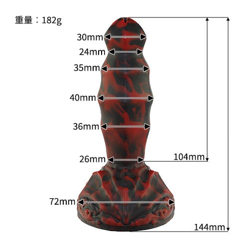 Tomax - Dildo Cawan Sedutan Silikon Fantasi Dark Dragon Slim Evil (Merah)