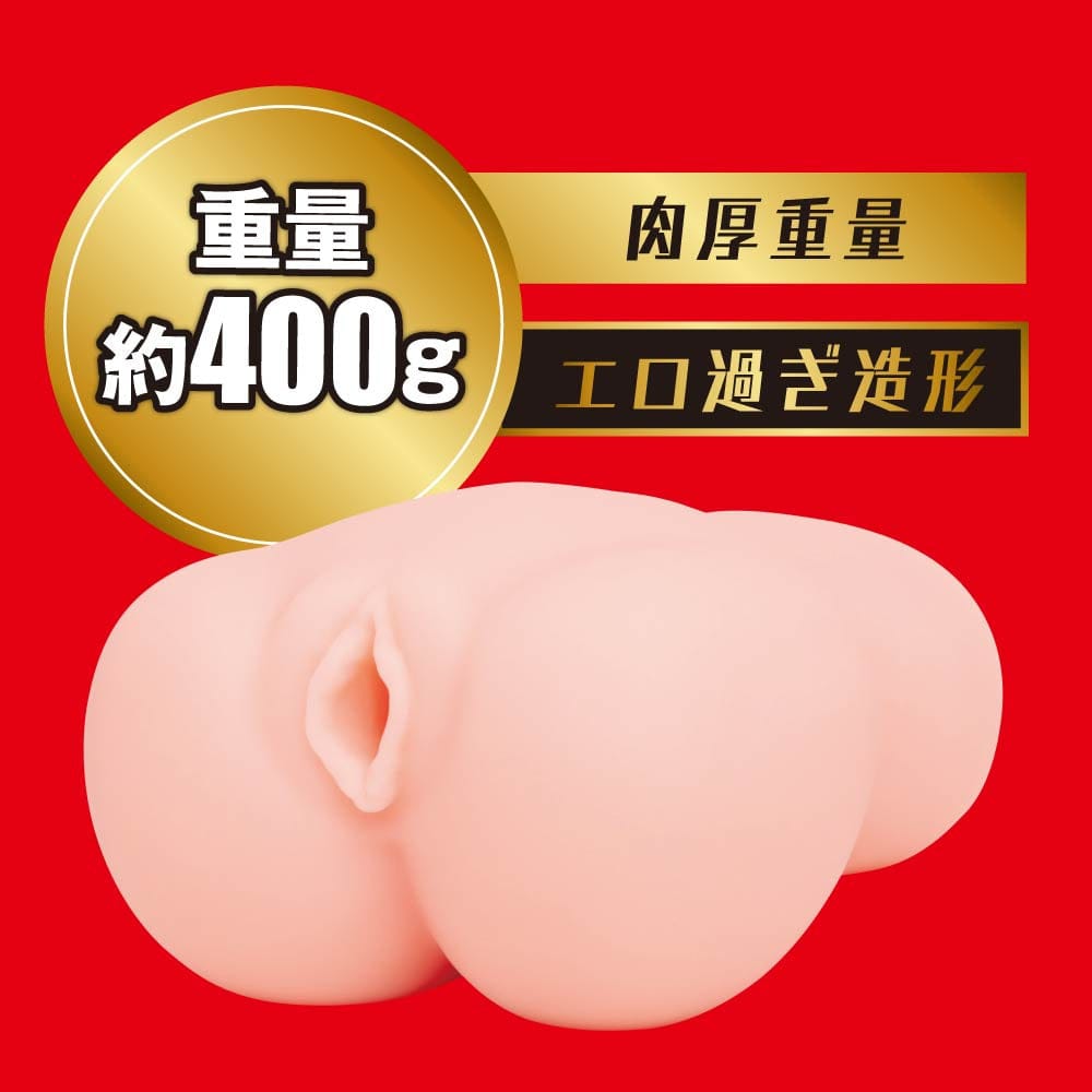 Hato Pura - Japanese Real Hole GEKI Actress Mai Tsubasa Onahole HTP1022 CherryAffairs