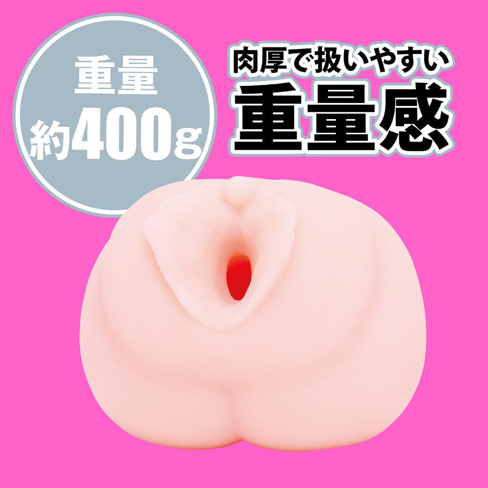 Hato Pura - Japanese Real Hole LOVE Actress Mayuki Ito Onahole HTP1019 CherryAffairs