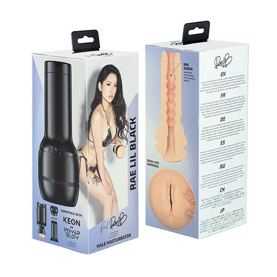 Kiiroo - Stars 系列 Strokers Feel Rae Lil 黑色自慰器(米色)
