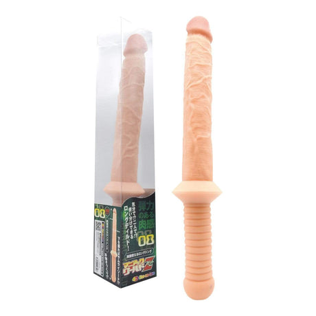 Kiss Me Love - Maniac World Z Double Dildo  Beige 4560444118526 Double Dildo (Non Vibration)