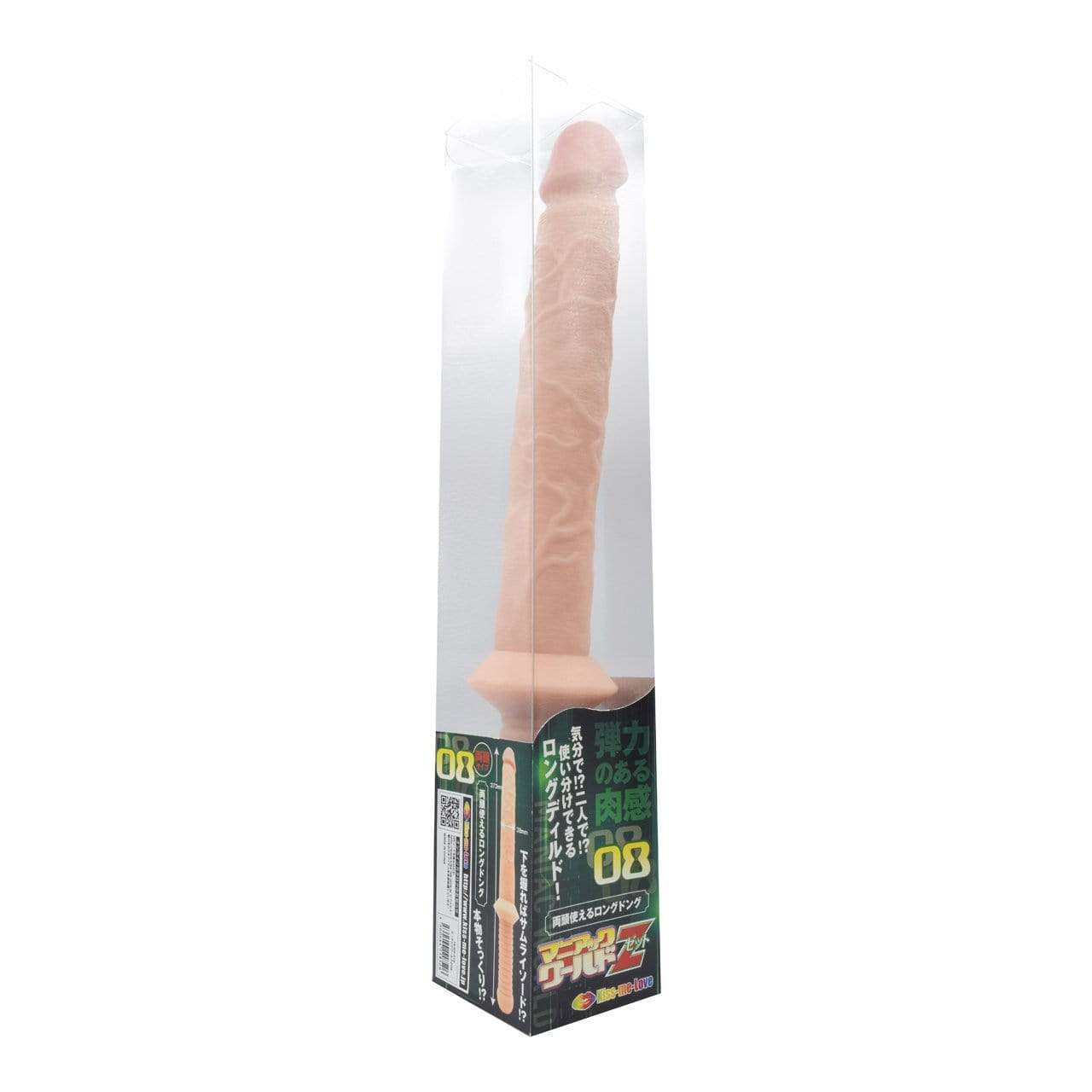 Kiss Me Love - Maniac World Z Double Dildo    Double Dildo (Non Vibration)