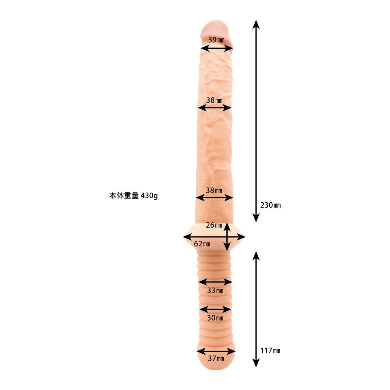 Kiss Me Love - Maniac World Z Double Dildo    Double Dildo (Non Vibration)