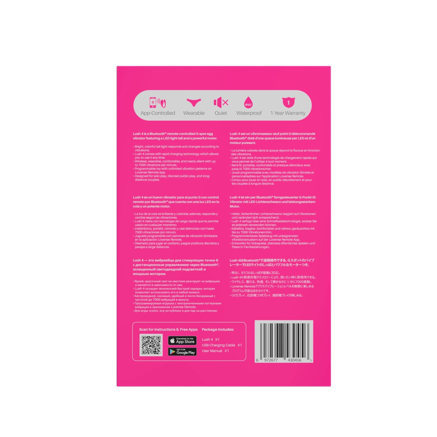 Lovense - Lush 4 App-Controlled Bullet Egg Vibrator (Pink) LOS1062 CherryAffairs