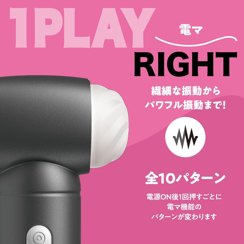 Magic Eyes - Hammer Rotor Sanpi Clitoral Stimulator Licking Vibrator CherryAffairs