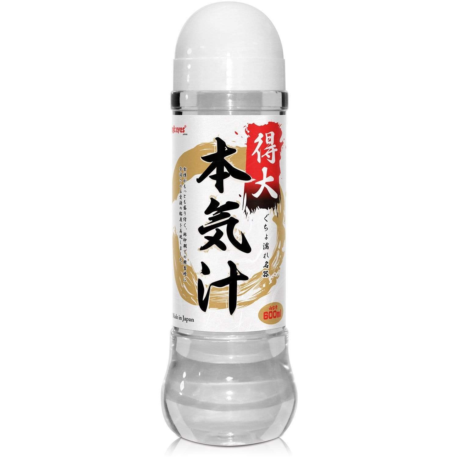 Magic Eyes - Japan Meiki Lotion Lube Lubricant MG1075 CherryAffairs