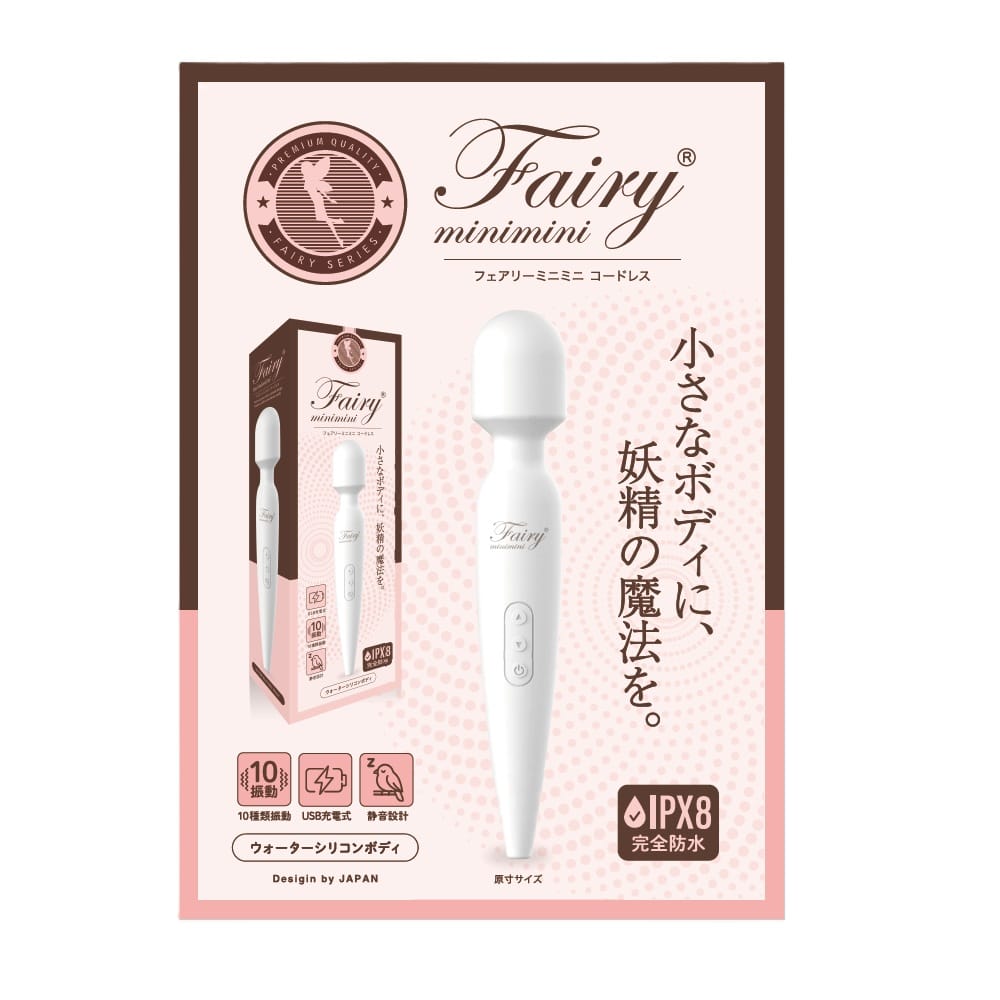 Media Craft - Fairy Mini Mini Cordless Wand Massager (White) OT1276 CherryAffairs