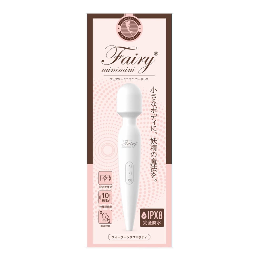 Media Craft - Fairy Mini Mini Cordless Wand Massager (White) OT1276 CherryAffairs