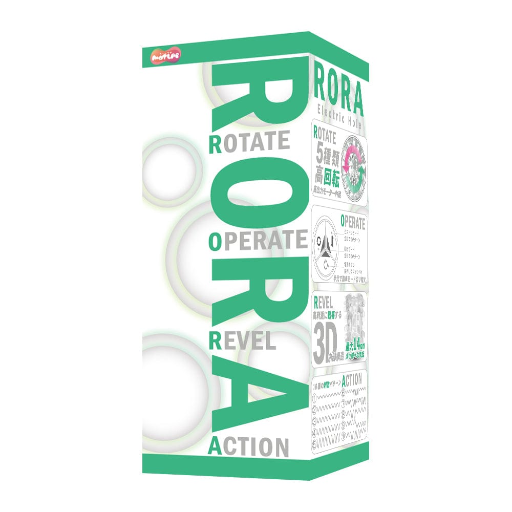 Motlab - RORA Rotate Operate Revel Action Automatic Stroker Masturbator (Black) Masturbator Soft Stroker (Vibration) Rechargeable