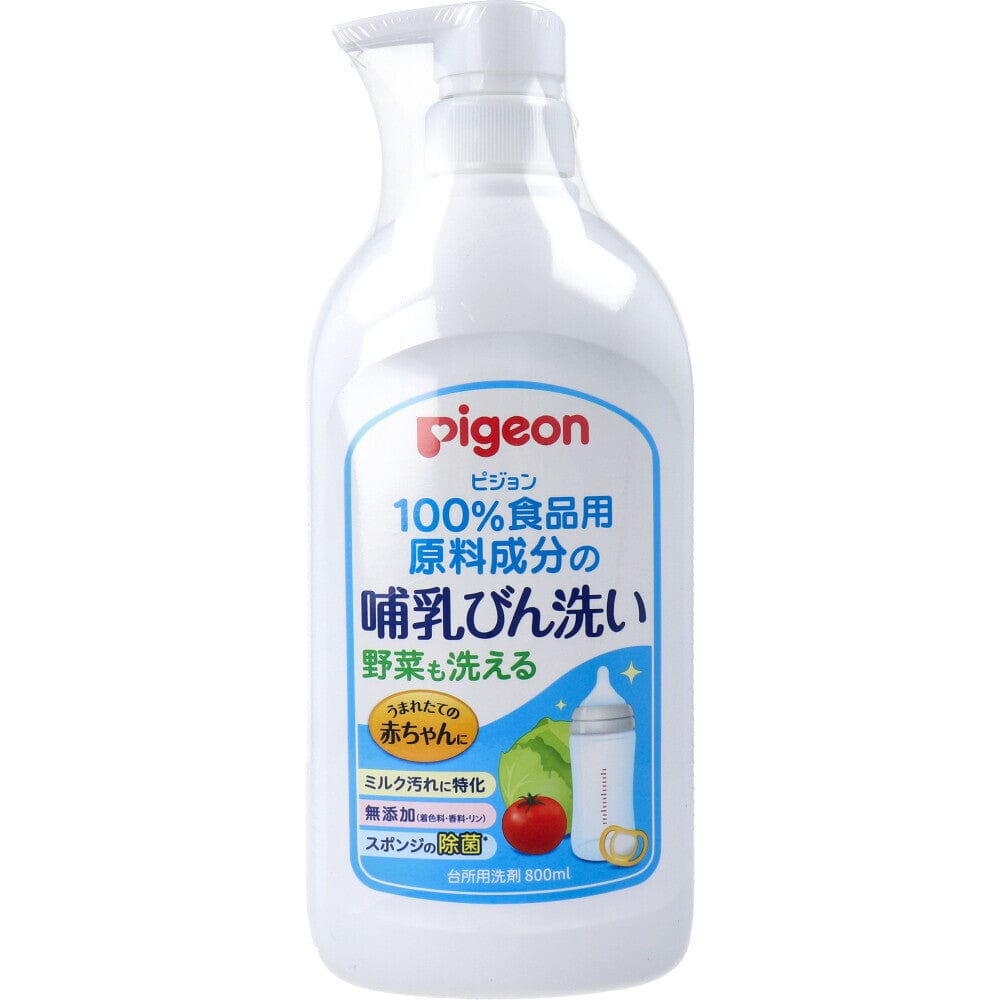 Pigeon - Baby Bottle & Vegetable Fruit Wash Liquid Cleanser 800ml 4902508009768 Baby Bottle Cleanser