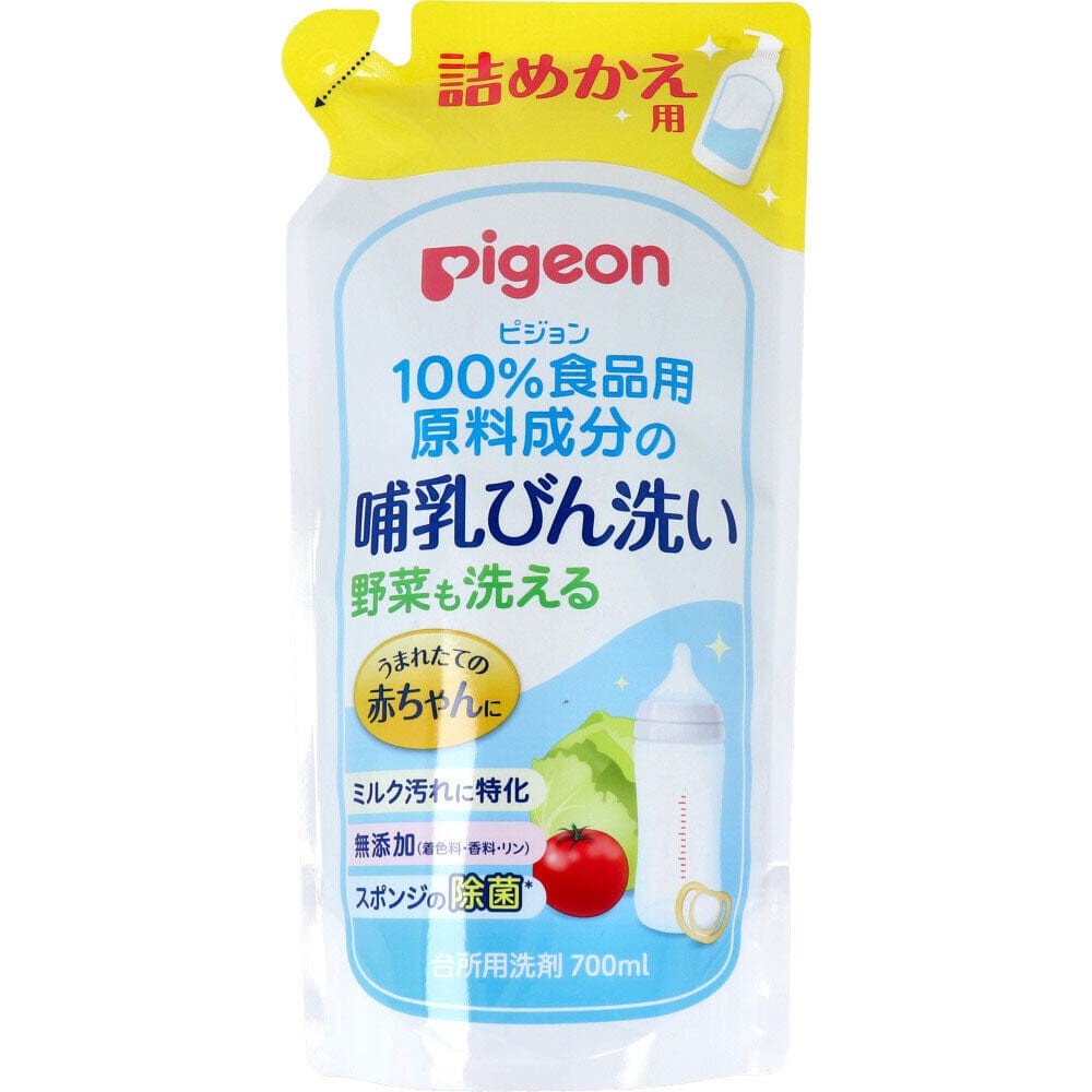 Pigeon - Baby Bottle & Vegetable Fruit Wash Liquid Cleanser 700ml 4902508009775 Baby Bottle Cleanser