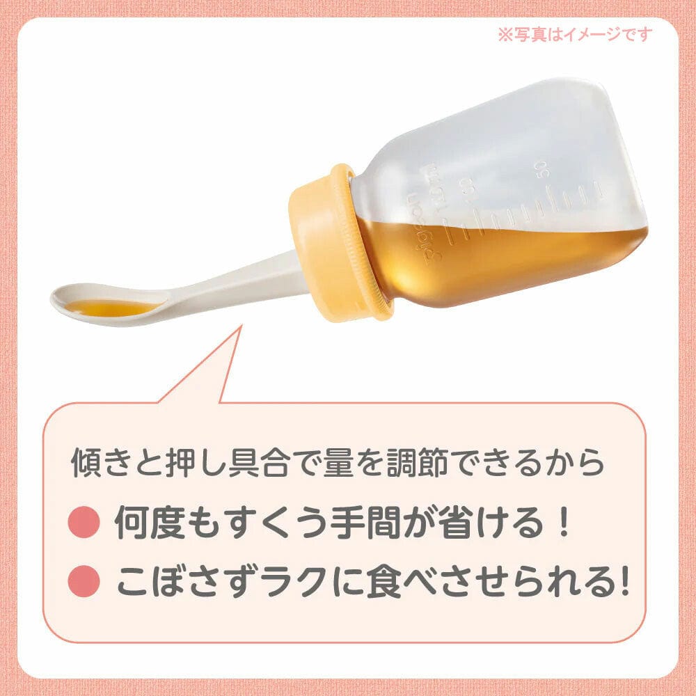 Pigeon - Baby Weaning Spoon Squeezable Bottles Baby Spoon