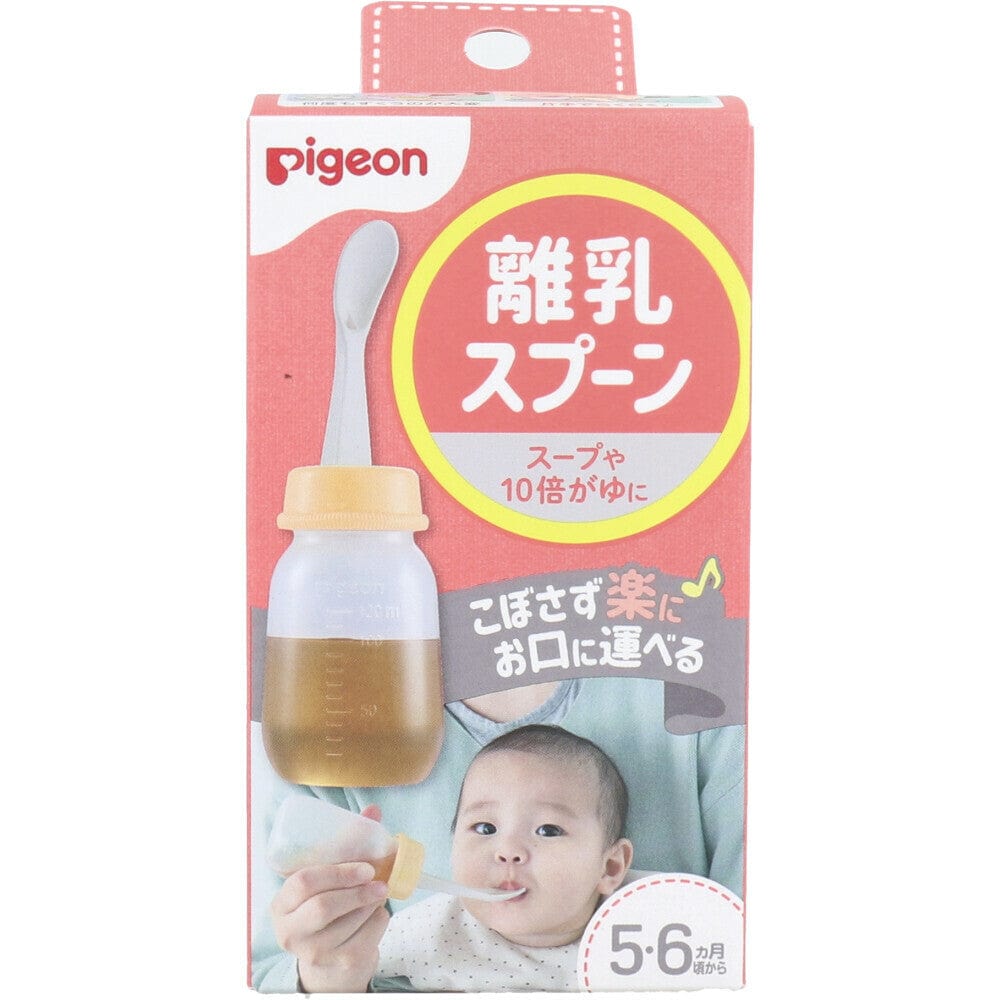 Pigeon - Baby Weaning Spoon Squeezable Bottles Baby Spoon
