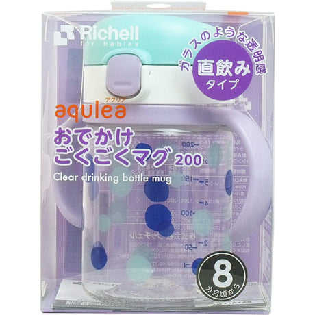 Richell - Aqulea Clear Tritan Direct Drinking Water Bottle Mug    Baby Water Bottle