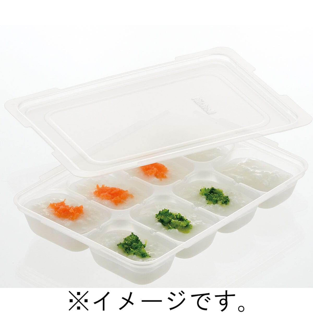 Richell - Baby Food Multipurpose Preparation Cooking Gift Set    Baby Food Processor