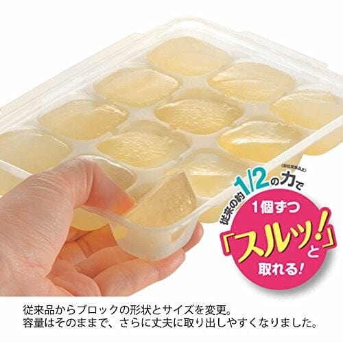 Richell - Baby Food Storage Freezing Tray Freezer Tray