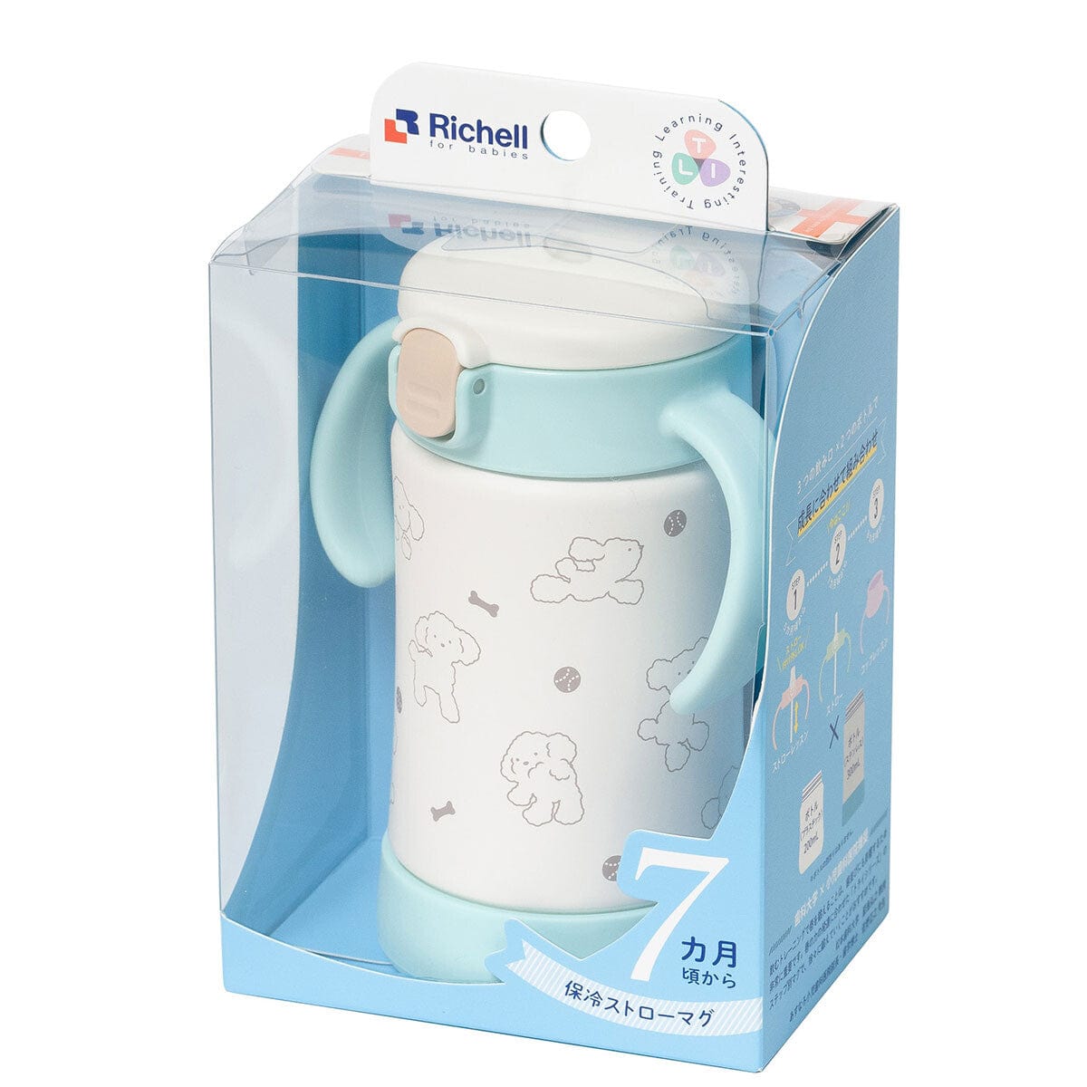 Richell - T.L.I Baby Insulated Stainless Steel Sippy Cup Water Bottle Mug Baby Water Bottle