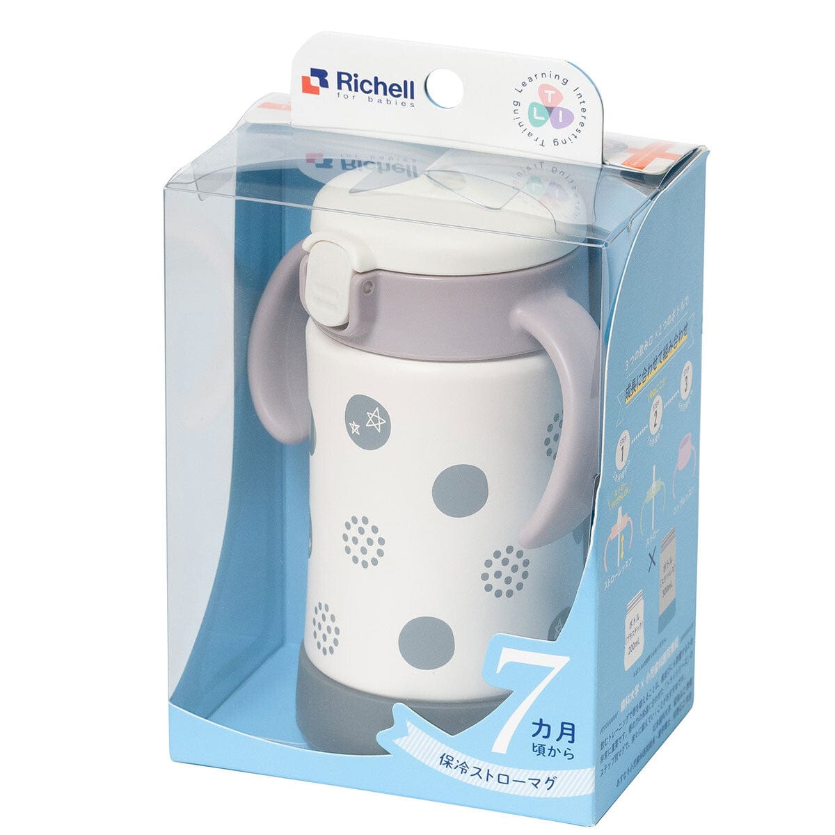 Richell - T.L.I Baby Insulated Stainless Steel Sippy Cup Water Bottle Mug Baby Water Bottle