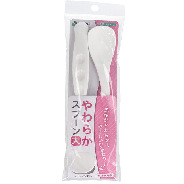 Richell - You Can Use It Baby Soft Spoon 2 Pieces  White 4945680400497 Baby Spoon