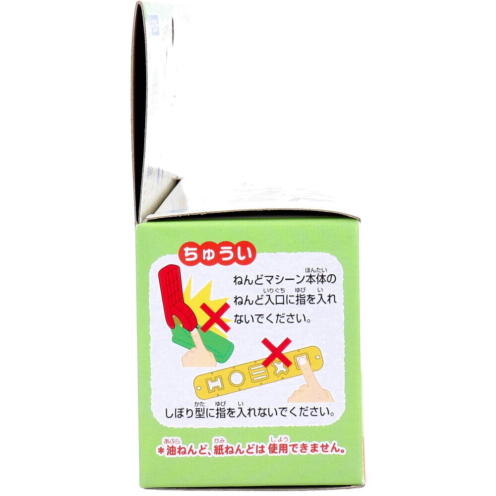 Silver Bird - Collectible Ginpo Nendo Kids Playdoh Mold Machine Playdoh Mold