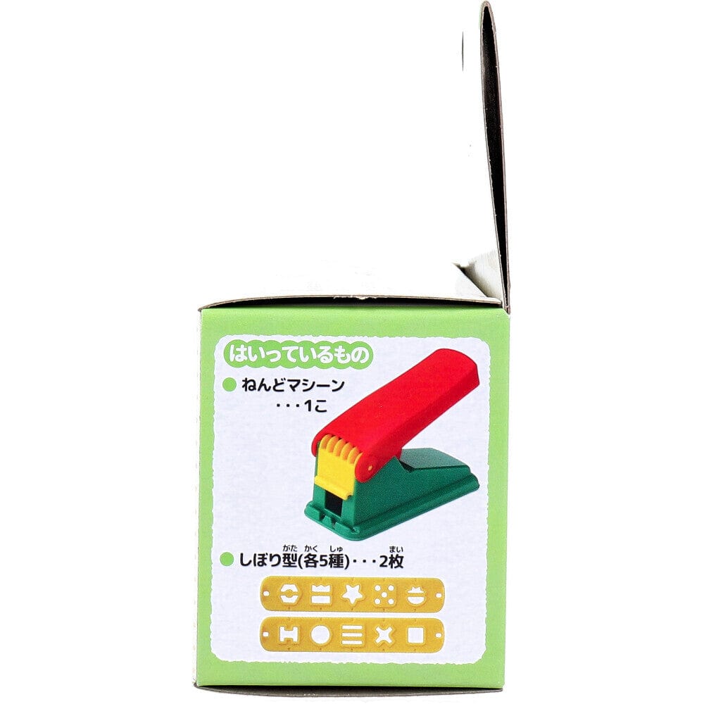 Silver Bird - Collectible Ginpo Nendo Kids Playdoh Mold Machine Playdoh Mold