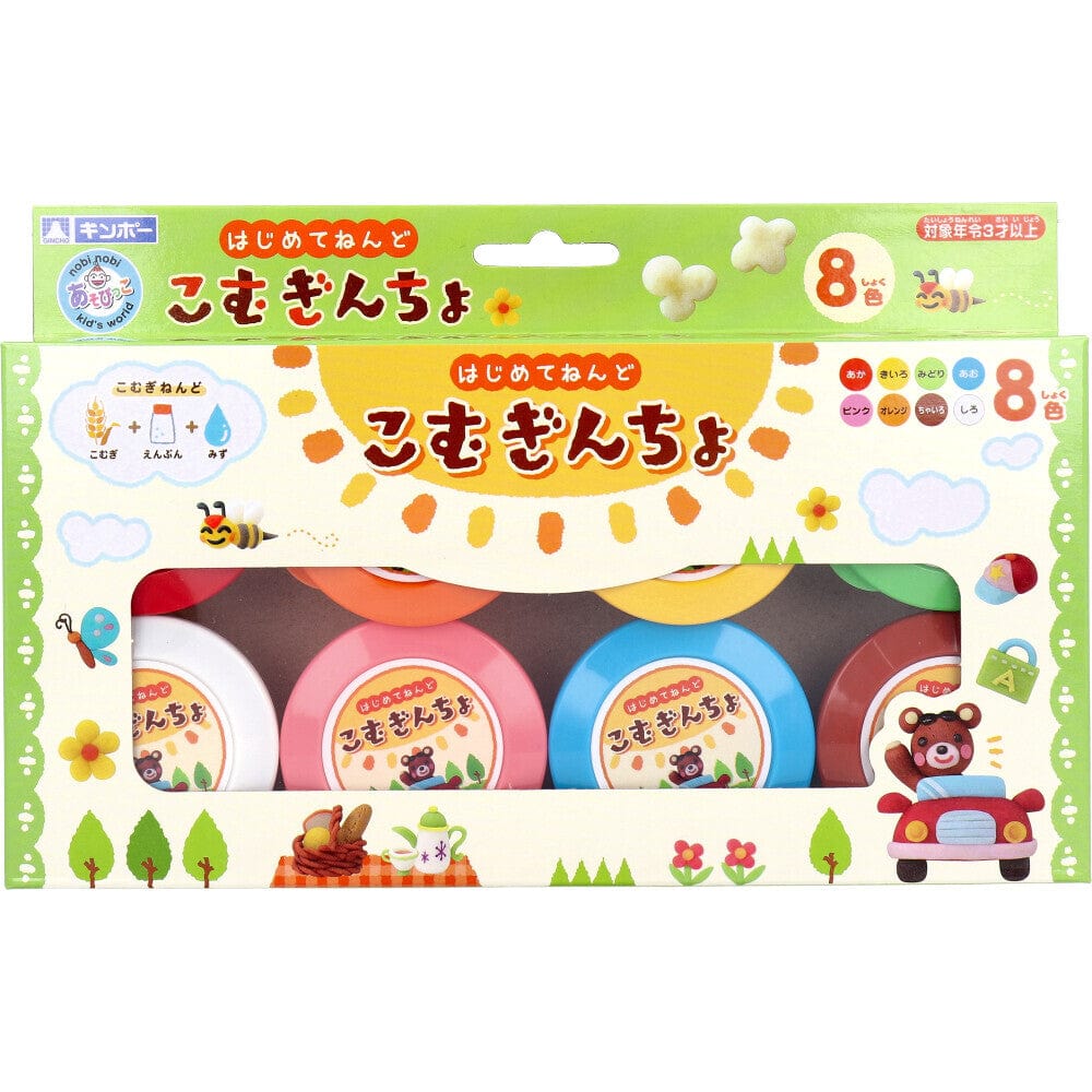 Silver Bird - Gincho Komugincho Wheat Clay Kids Friendly Playdoh Set Playdoh