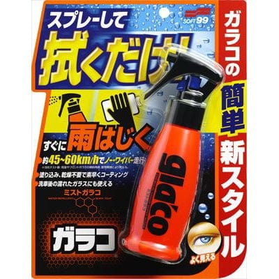 Soft99 - Glaco Car Water Repellent Mist Type Spray Bottle Glaco