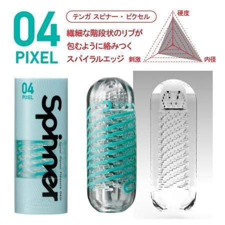 Tenga - Spinner Series  Soft Stroker Masturbator CherryAffairs