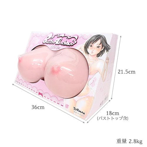 Tomax - Busty-Aichan Masturbator Breast CherryAffairs