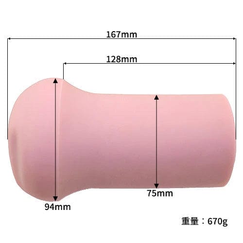 Tomax - Venus Real Masturbator Onahole CherryAffairs