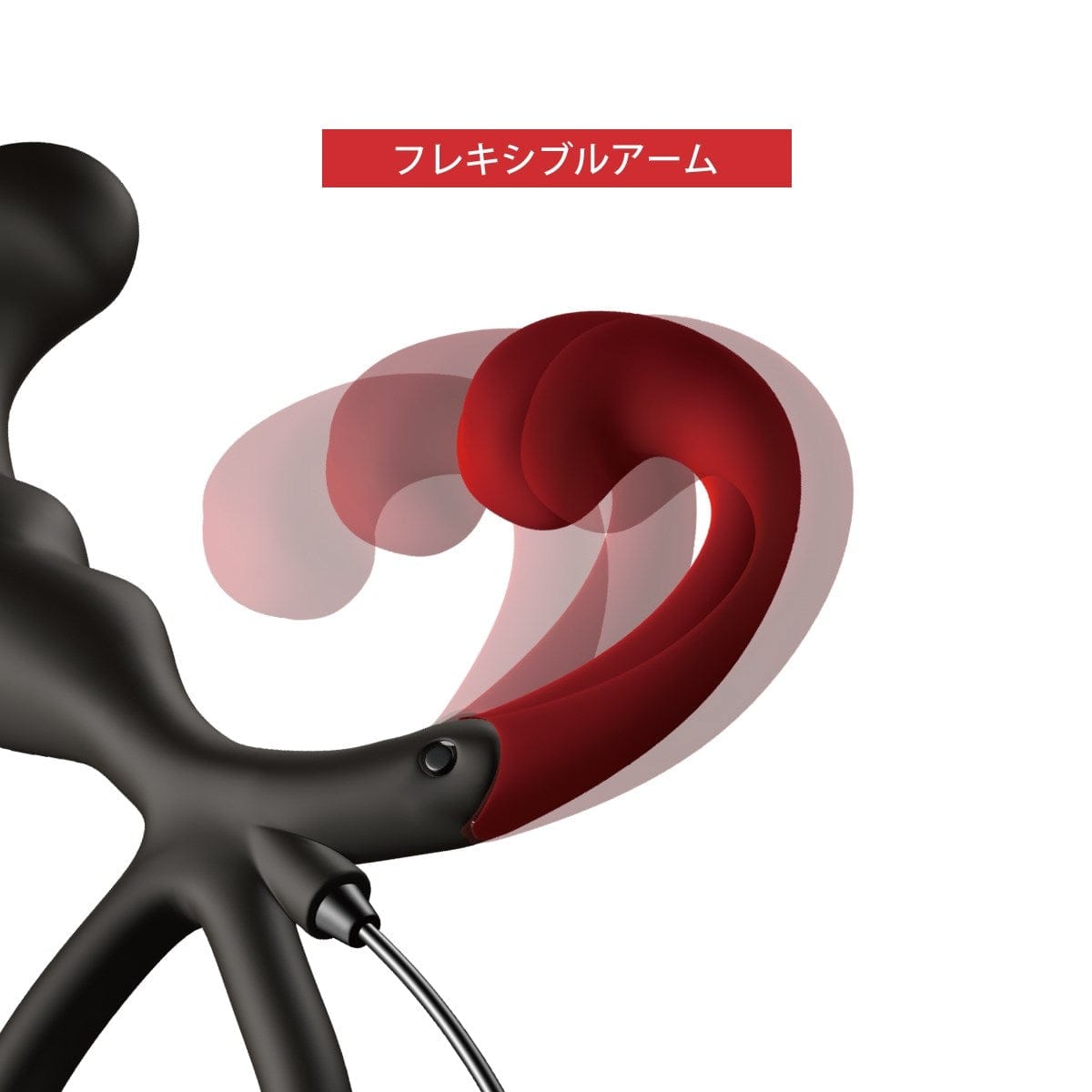 Wild One - Enemable R Remote Control Prostate Massager CherryAffairs