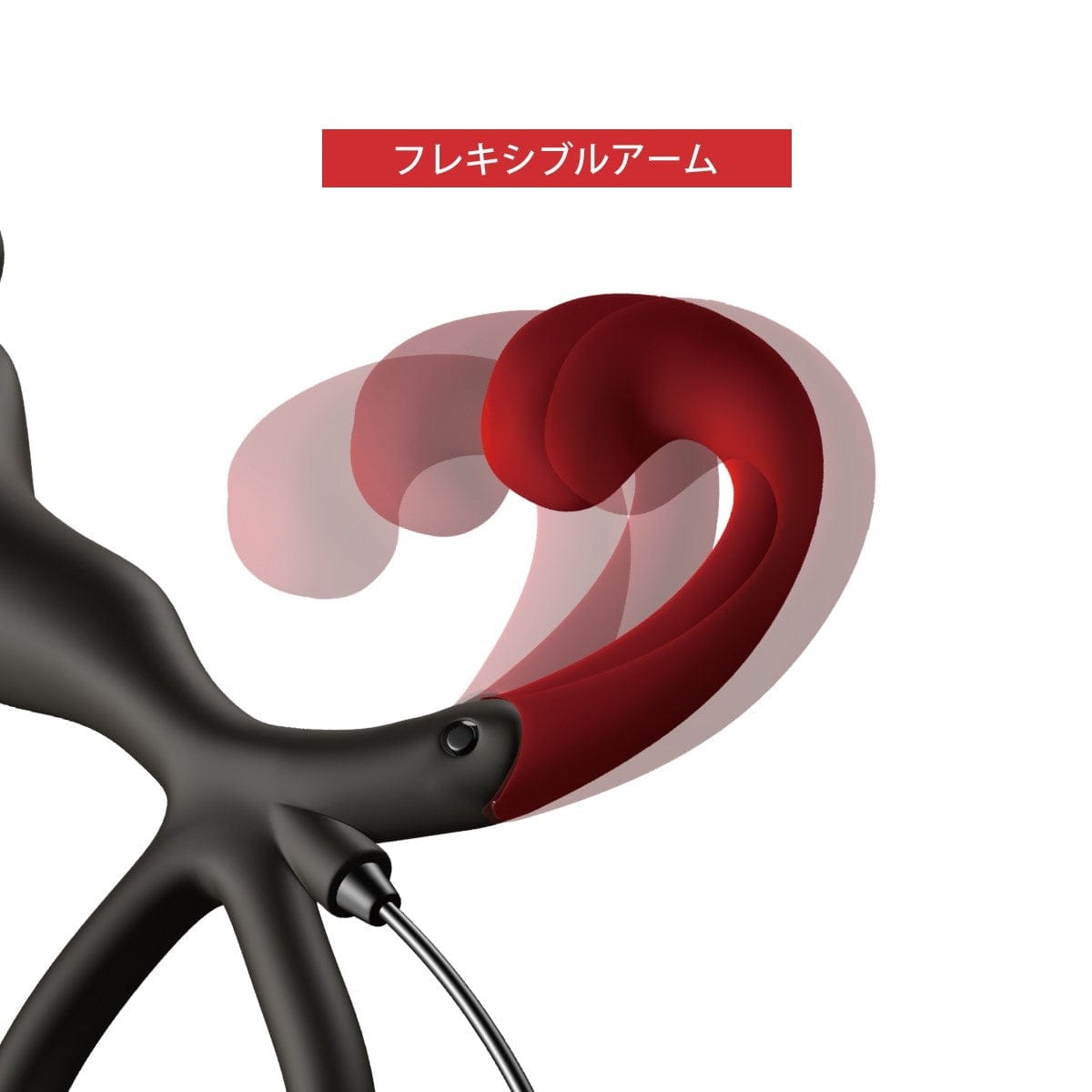 Wild One - Enemable R Remote Control Prostate Massager CherryAffairs