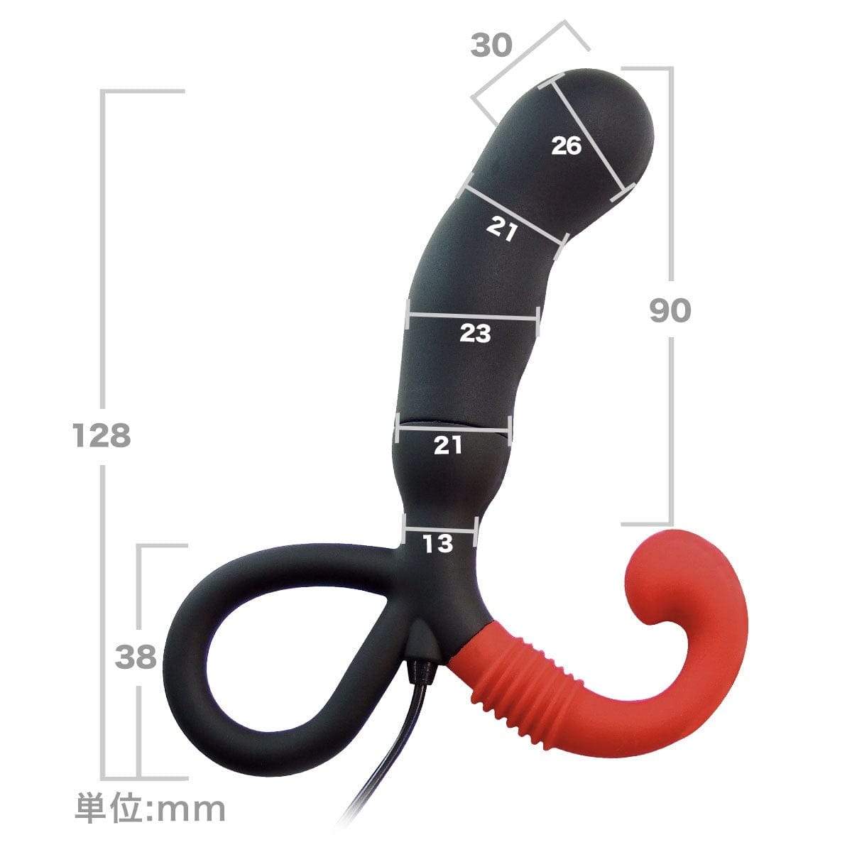 Wild One - Enemable R Remote Control Prostate Massager CherryAffairs