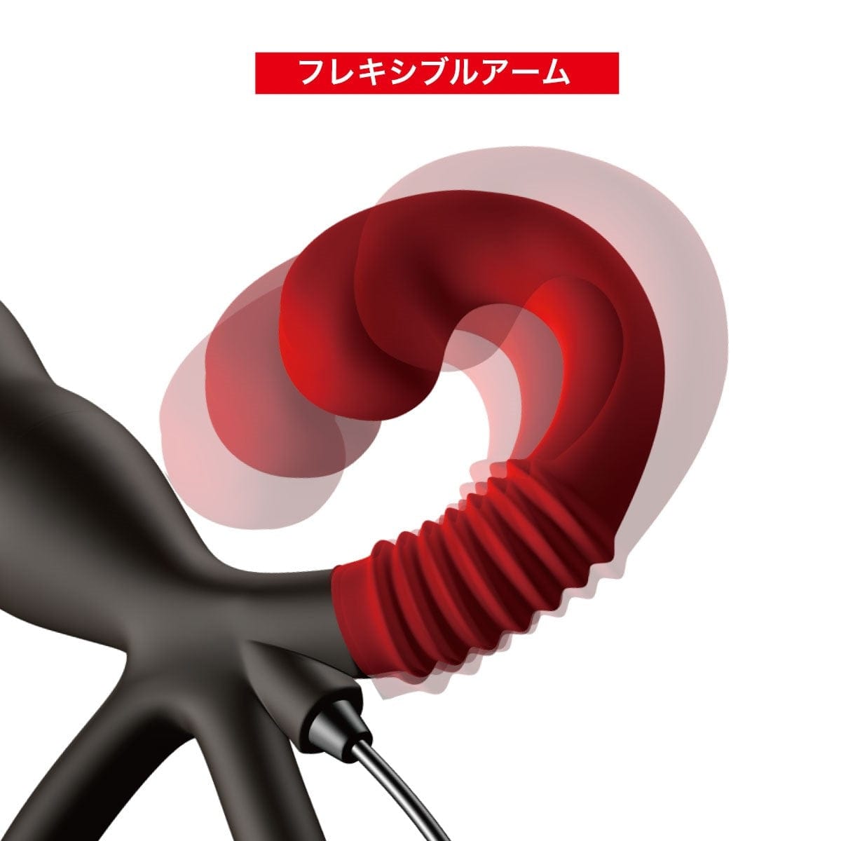 Wild One - Enemable R Remote Control Prostate Massager CherryAffairs