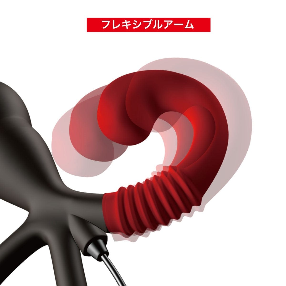 Wild One - Enemable R Remote Control Prostate Massager CherryAffairs