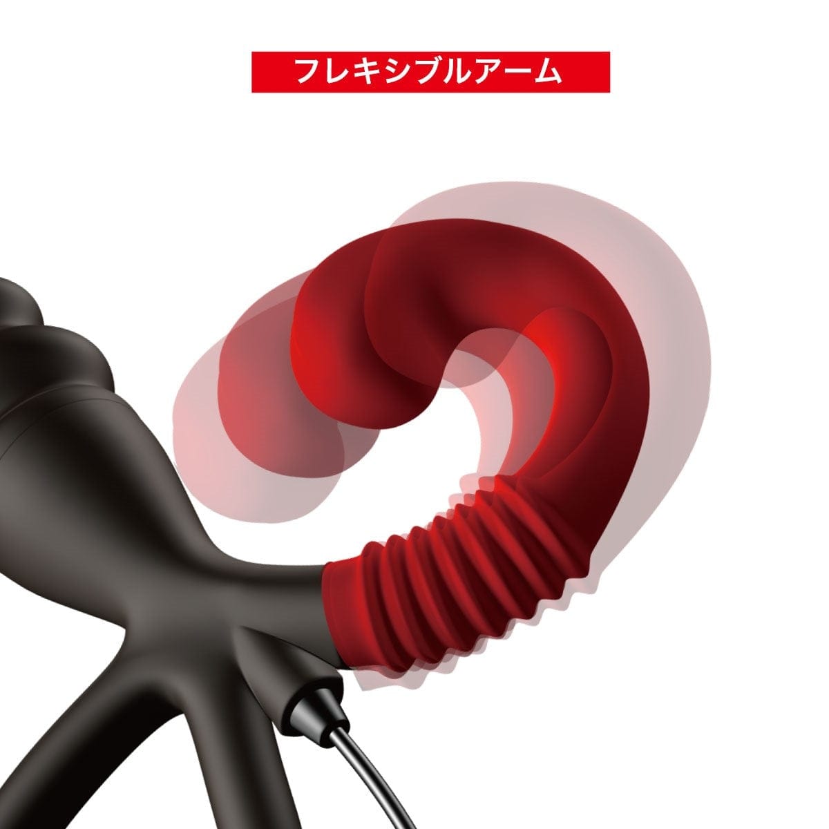 Wild One - Enemable R Remote Control Prostate Massager CherryAffairs