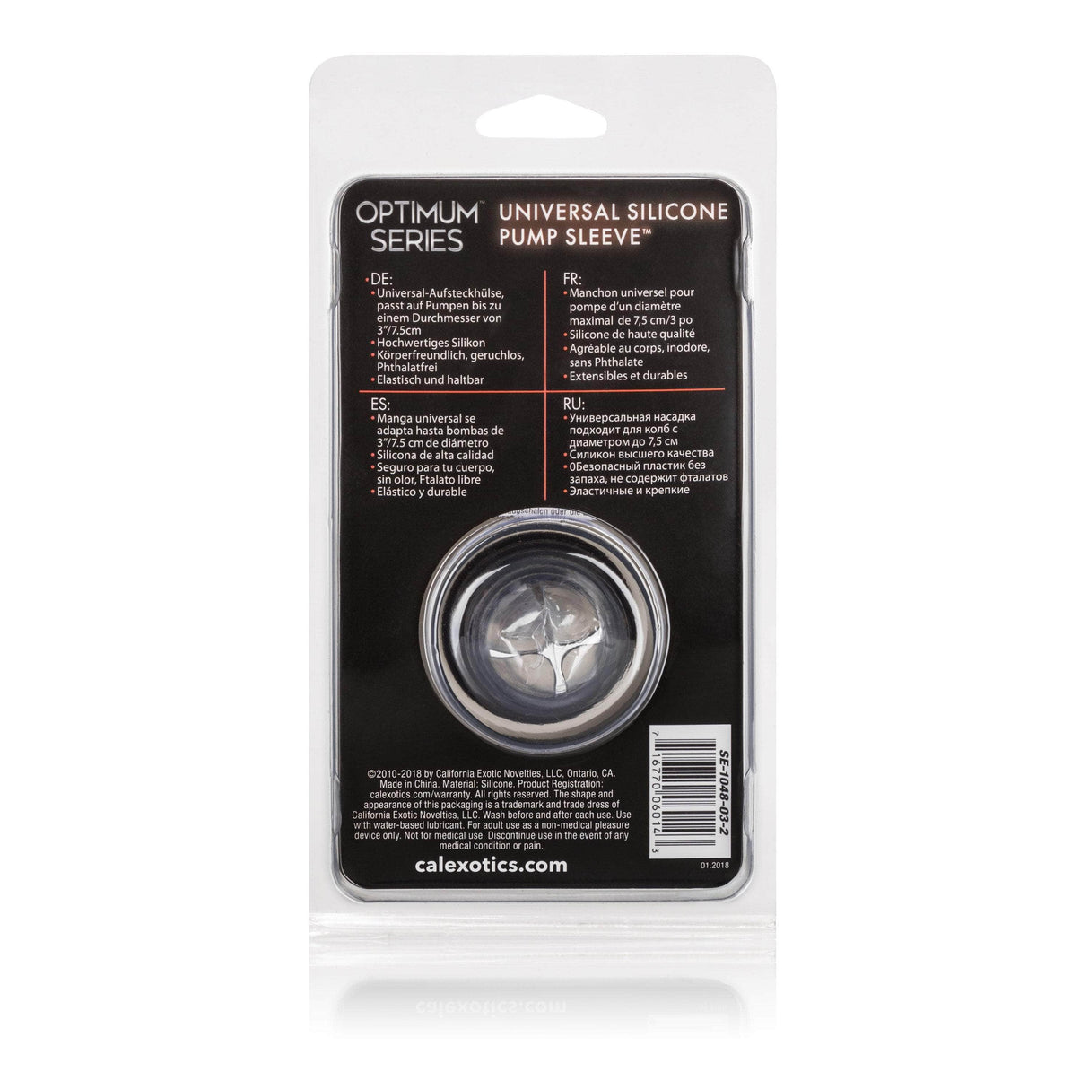 California Exotics - Optimum Series Universal Silicone Pump Sleeve (Smoke) Accessories