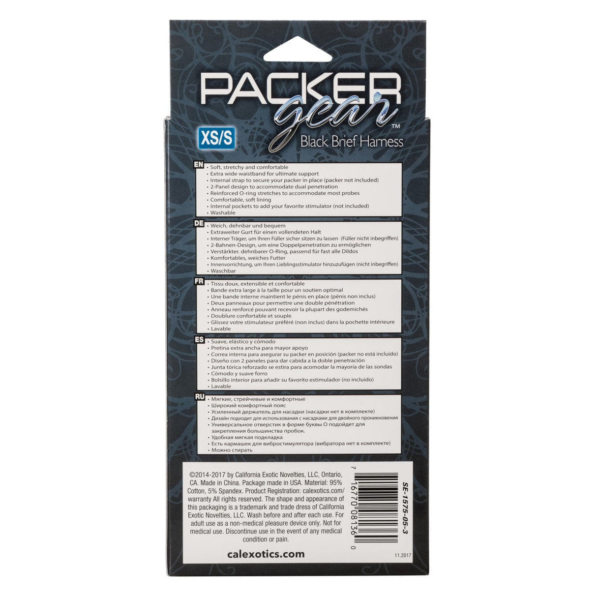 California Exotics - Packer Gear Black Brief Harness Strap On CherryAffairs